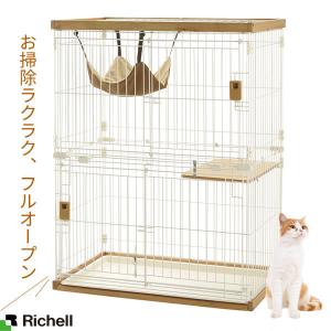 リッチェル 猫 ケージ 木製お掃除簡単キャットサークル S ライトブラウン ｜ ペットサークル ハンモック付き 檻 ネコ おり ねこ 囲い かこい｜yh-beans