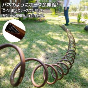 タカギ ホース 伸縮 スパイラルGホース 7....の詳細画像1