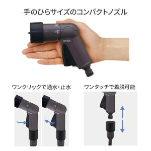 タカギ ホース 伸縮 スパイラルGホース 7....の詳細画像3