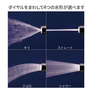 タカギ ホース 伸縮 スパイラルGホース 7....の詳細画像4