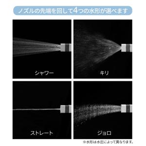 タカギ ホースリール nano next(ナノ...の詳細画像3