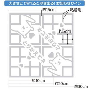 パッと貼るだけ ホコリとりフィルター 換気扇用...の詳細画像3