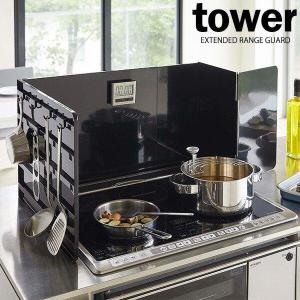 YUKIWA（ユキワ） 送料無料 ◇ ステンレス 角型 キッチンポット 深型 4