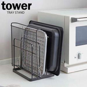 キッチン収納 オーブン天板の商品一覧 通販 Yahoo ショッピング