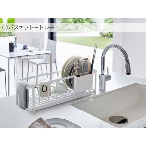山崎実業 水切りラック tower タワー ス...の詳細画像4