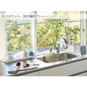 山崎実業 水切りラック tower タワー ス...の詳細画像5