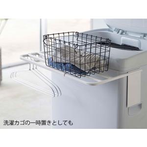 山崎実業 プレート マグネット 伸縮 洗濯機 ...の詳細画像4