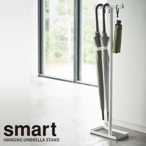 山崎産業 （法人限定） 傘立て 業務用 60本立て ダイヤルロック式