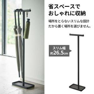 山崎実業 smart スマート 傘立て ハンギ...の詳細画像3