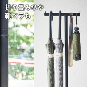 山崎実業 smart スマート 傘立て ハンギ...の詳細画像5