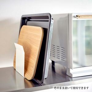 山崎実業 プレート マグネットトレーホルダー ...の詳細画像3