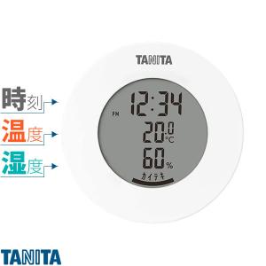 タニタ デジタル 温湿度計 ホワイト TT-585 ｜ おしゃれ 温度計 湿度計 マグネット 付く 置き 時計 コンパクト 丸型 丸い インテリア