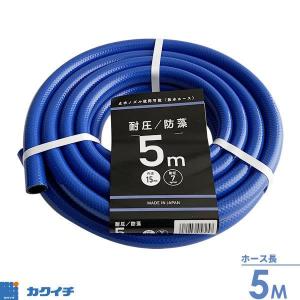 散水ホース 耐圧/防藻 ホース 5m G623C...の商品画像