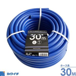 散水ホース 耐圧/防藻 ホース 30m G623C ｜ 日本製 園芸 農業 家庭菜園 ガーデニング 庭 給水 水やり 止水ノズル使用可 塩ビ