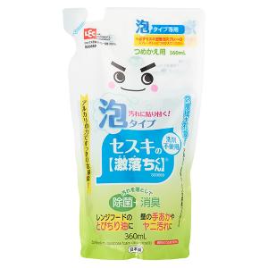 掃除用洗剤 セスキ密着泡スプレー 詰め替え 3...の詳細画像1