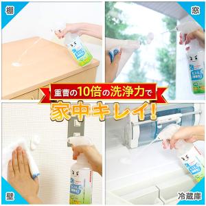 掃除用洗剤 セスキ密着泡スプレー 詰め替え 3...の詳細画像2