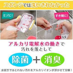 掃除用洗剤 セスキ密着泡スプレー 詰め替え 3...の詳細画像5