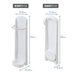 傘立て マグネット かさラック ホワイト | ...の詳細画像4