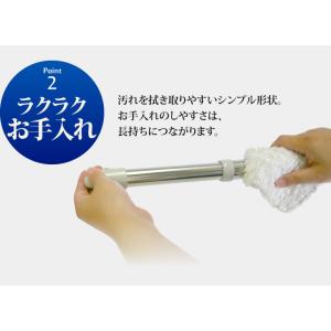 物干し竿 セキスイ ステンレス 伸縮竿 4m ...の詳細画像2