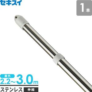 物干しロープ 洗濯ロープハンガーストップ 5m ｜ ロープ ハンガーが