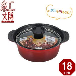 和平フレイズ 両手鍋の商品一覧|鍋、グリル|調理器具|キッチン 和平フレイズ 両手鍋の商品一覧|鍋、グリル|調理器具|キッチン