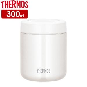 サーモス スープジャー 真空断熱スープジャー 300ml ホワイト(WH) JBR-300 ｜ THERMOS スープ用 シチュー用 味噌汁｜yh-beans