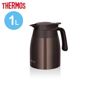 サーモス ステンレスポット 1L ダークブラウン（DBW） TTB-1000 DBW ｜ THERMOS ステンレス 魔法びん 保温ポット 保温｜yh-beans