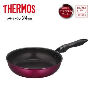 サーモス デュラブル フライパン 24cm レッド KFF-024 ｜ THERMOS いため鍋 IH ガス火 24cm アルミ 調理器具 深型