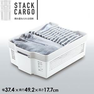 小物入れ かご バスケット 奥行き Cm 41 50cm 整理用品 小物入れ インテリア雑貨 家具 インテリア 通販 Yahoo ショッピング