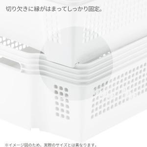 収納ケース スタックカーゴ スリム 浅型 幅1...の詳細画像3