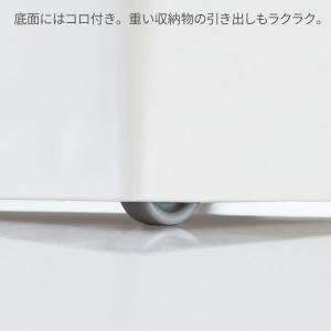 収納ケース スタックカーゴ スリム 浅型 幅1...の詳細画像4