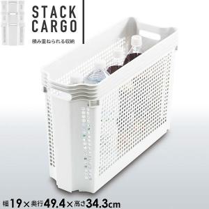 小物入れ かご バスケット 奥行き Cm 41 50cm 整理用品 小物入れ インテリア雑貨 家具 インテリア 通販 Yahoo ショッピング