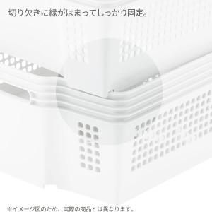 収納ケース スタックカーゴ A4 幅27.7×...の詳細画像3