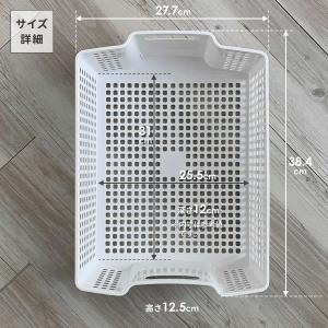 収納ケース スタックカーゴ A4 幅27.7×...の詳細画像5