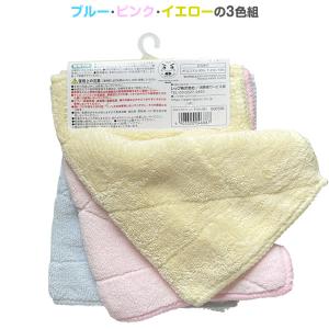 ぞうきん マイクロファイバー ぞうきん 20×...の詳細画像2
