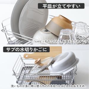 水切りラック ステンレス SUIマイスター 折...の詳細画像5