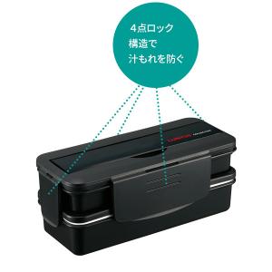 弁当箱 Nランタス ランチボックス(バッグ付)...の詳細画像2
