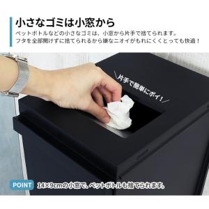 ゴミ箱 ユニード 多段スリムペール3段 30L...の詳細画像4