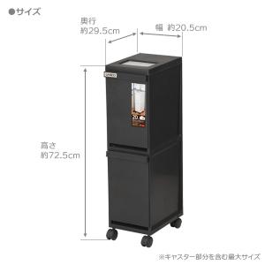 ゴミ箱 ユニード 多段スリムペール2段 20L...の詳細画像5