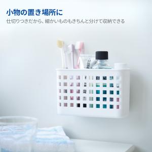 小物入れ マグケット(S) I-587 | ポ...の詳細画像2