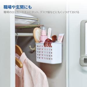 小物入れ マグケット(S) I-587 | ポ...の詳細画像3