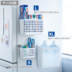 小物入れ マグケット(S) I-587 | ポ...の詳細画像4