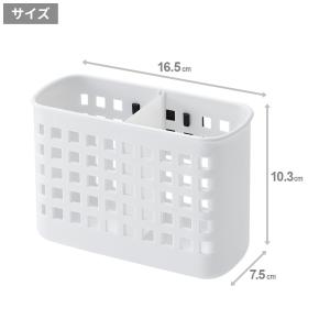小物入れ マグケット(S) I-587 | ポ...の詳細画像5