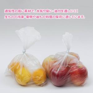 キッチン用 ポリ袋 マチ付 キッチンパック 半...の詳細画像4
