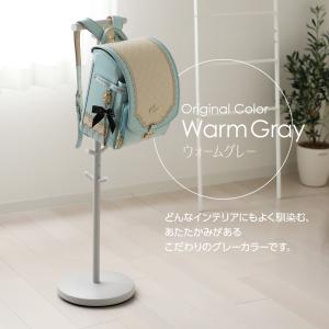 山崎実業 ランドセルラック スマート ランドセ...の詳細画像2