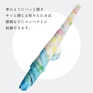 洗える 食卓カバー S ロアール 日本製 | ...の詳細画像2