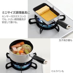 五徳 小型調理器具用 パンツール ミニ鍋がおけ...の詳細画像2