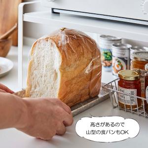 山崎実業 キッチンラック プレート トースター...の詳細画像3