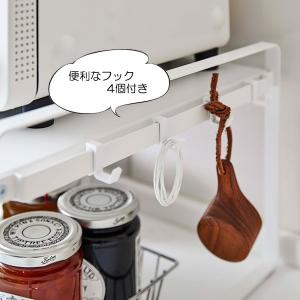 山崎実業 キッチンラック プレート トースター...の詳細画像4