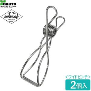 サンキュウボイラー SB-2型【運賃別途】【代引き不可】（takumi